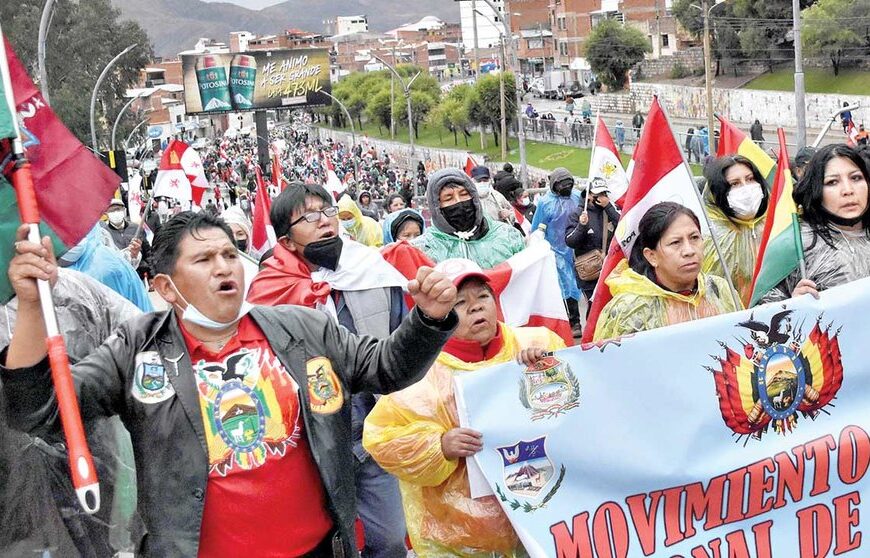 Comcipo anuncia paro cívico departamental de 72 horas con al&hellip;