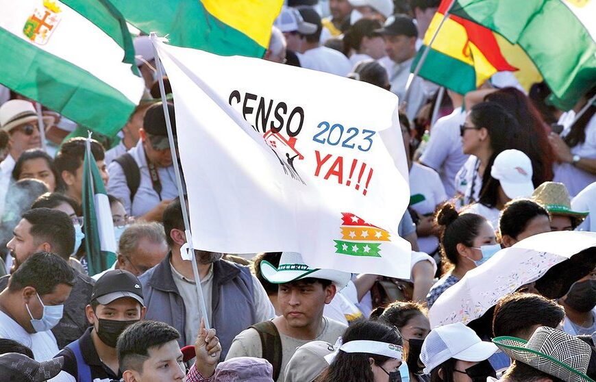 Los líderes de la institucionalidad cruceña declaran ante la Fiscalía por el paro de 36 días en Santa Cruz en el 2022.
