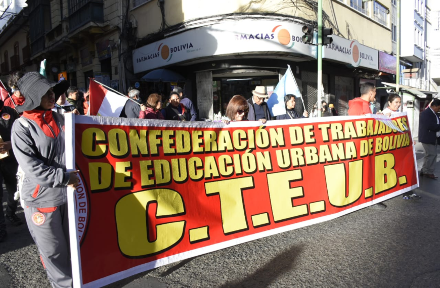 Maestros urbanos reclamaran la devolución de los descuentos de su sueldo, ademas de exigir la renuncia del Ministro de Educación