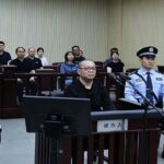 China: Condenan a muerte a un exdirectivo de entidad financiera por aceptar sobornos