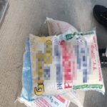 Cochabamba: Intendencia halla bolsas de productos con un peso menor al establecido