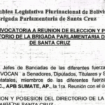 Brigada Parlamentaria alista elección de autoridades entre cinco fuerzas políticas este 24 de&hellip;