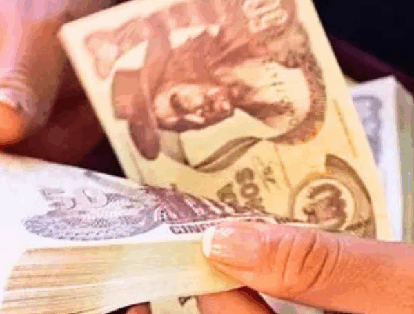 Ministerio de Trabajo fija plazos para el pago del aguinaldo en los sectores público y privado