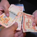 Arranca el pago del Bono PEPE desde el 26 de enero