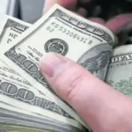 El dólar digital y el referencial en el mercado paralelo se acercan a&hellip;