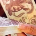 Salario mínimo de Bs 3.300 rige desde enero y tiene pago retroactivo obligatorio