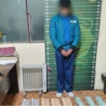 Detienen a joven con Bs 5.210 en billetes del avión siniestrado en El&hellip;