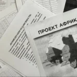 REVELAN RED DE PROPAGANDA RUSA QUE OPERÓ EN BOLIVIA Y ARGENTINA