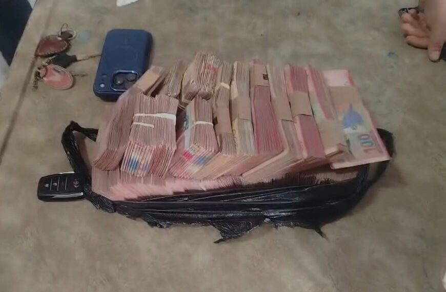 Detectan Bs 350 mil en encomienda aérea y cuatro personas…