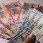 BCB anuncia intervenciones para frenar movimientos bruscos del dólar