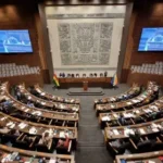 Diputados posterga debate sobre proyecto de apoyo económico a las gobernaciones